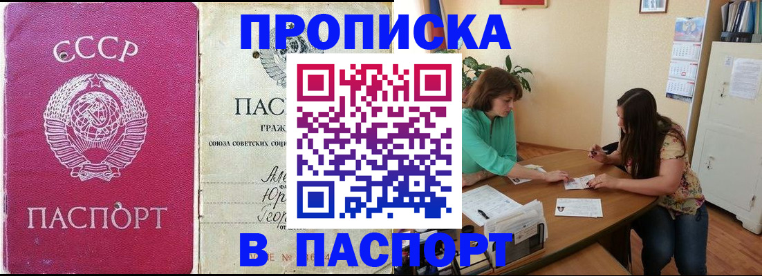 регистрация для дет. сада в Костроме